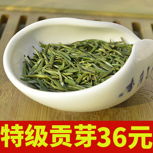 富硒茶和普通茶