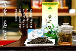 天然富硒茶银针