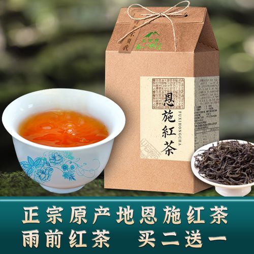 天然富硒茶银针