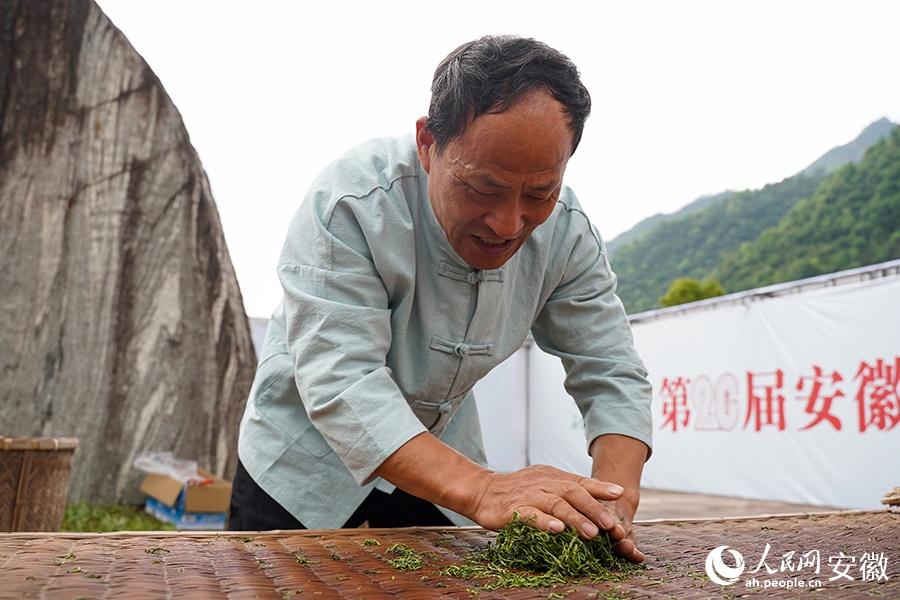 石台野生富硒茶