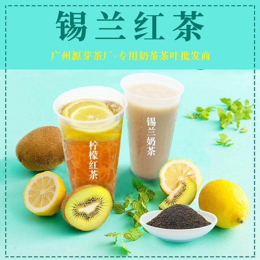 安徽富硒茶费用