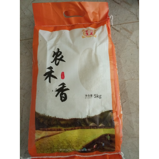 天津富硒茶供应