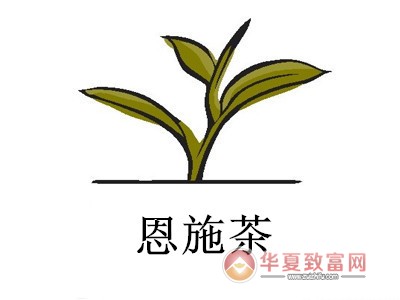 恩施富硒茶核桃