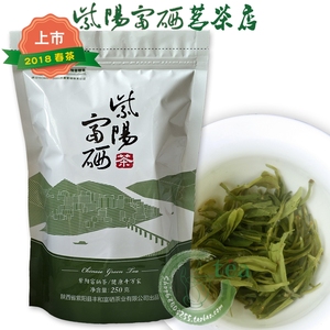 紫阳茶富硒银针