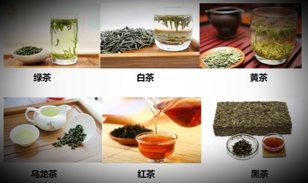 乌江富硒茶红茶