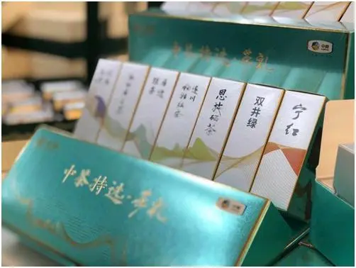 紫阳富硒茶产业