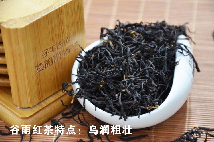 紫阳富硒红茶：提升免疫力，滋养身体的佳品