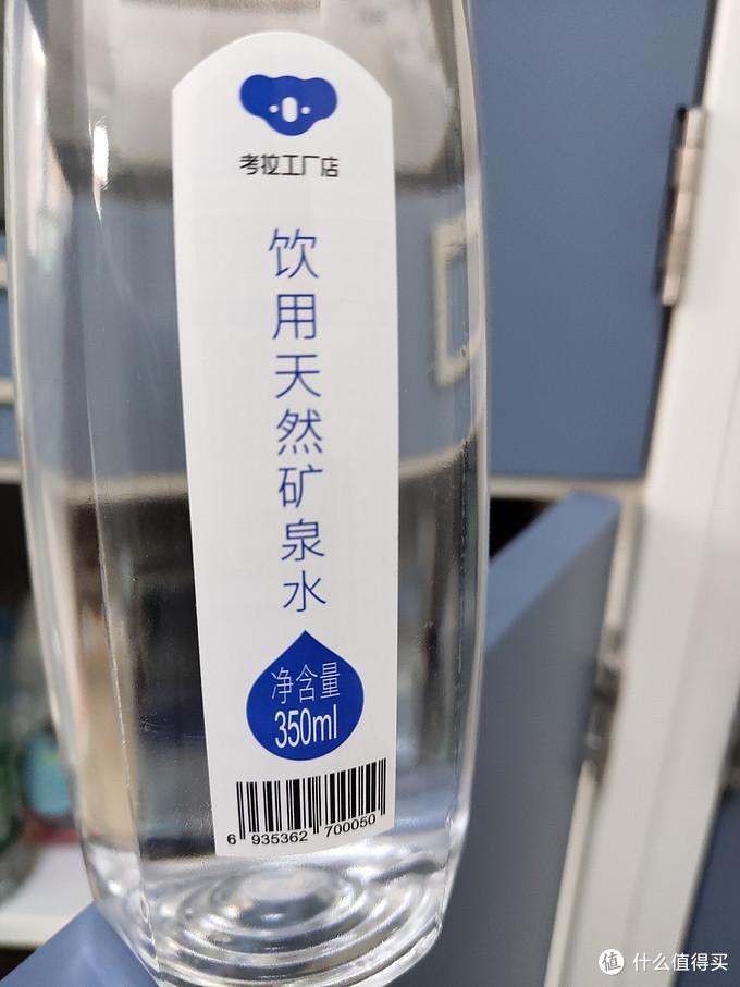 富硒茶啤酒法人