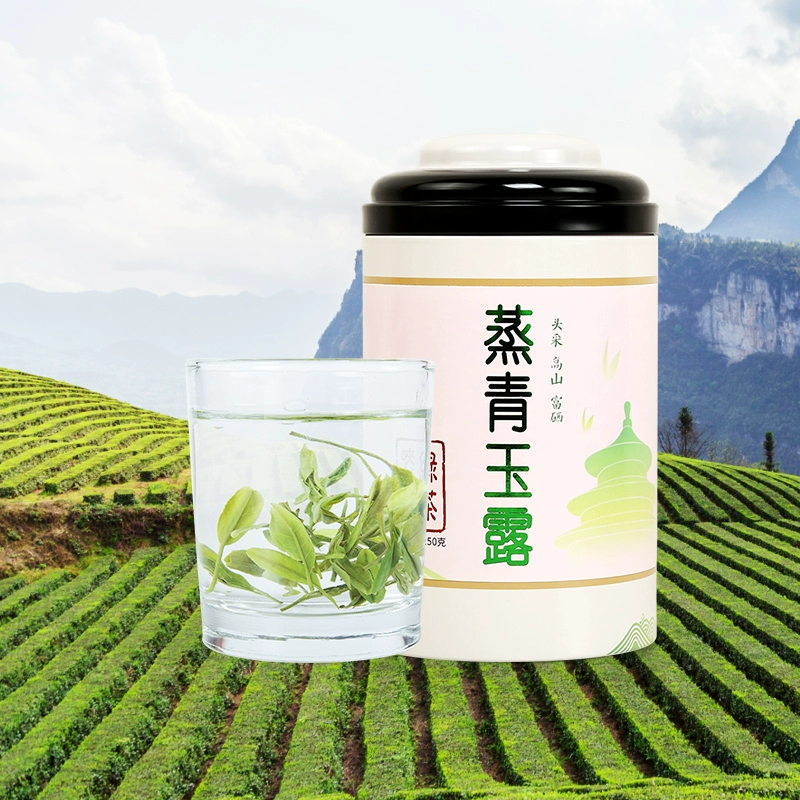 安徽石门富硒茶