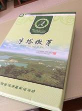 春晓恩施富硒茶