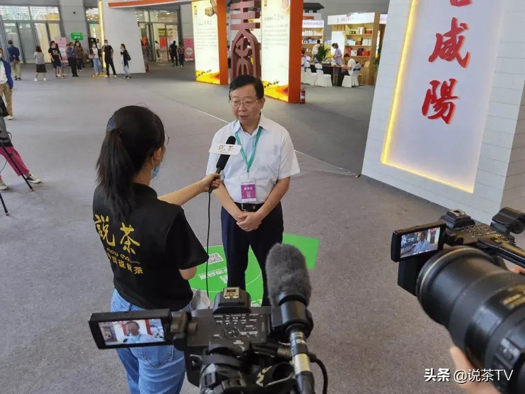 台湾富硒茶批发