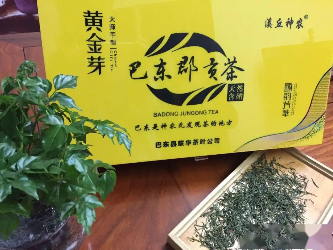 鹤峰富硒茶介绍