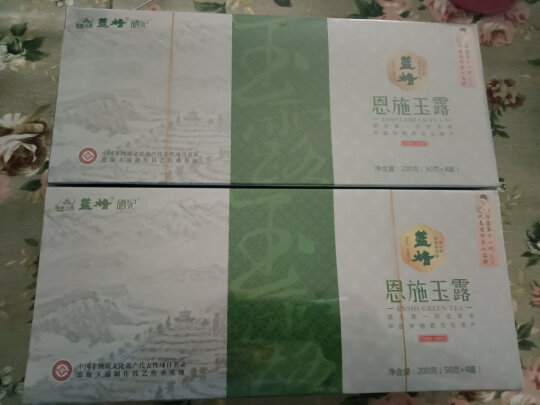 天方石台富硒茶