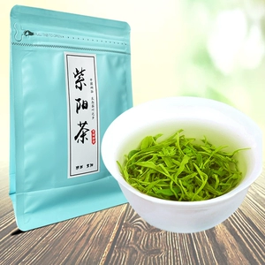 紫阳富硒茶蓝色