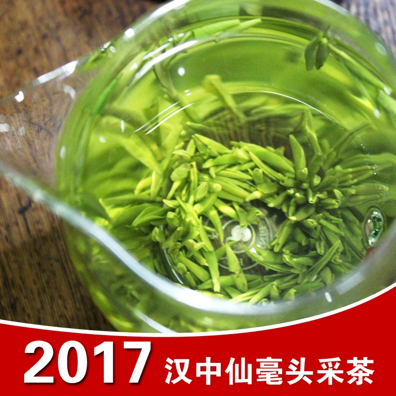 富硒茶现存缺点