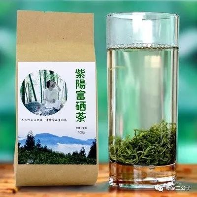 富硒茶冲泡方法