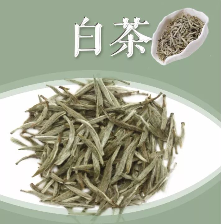 富硒茶冲泡颜色