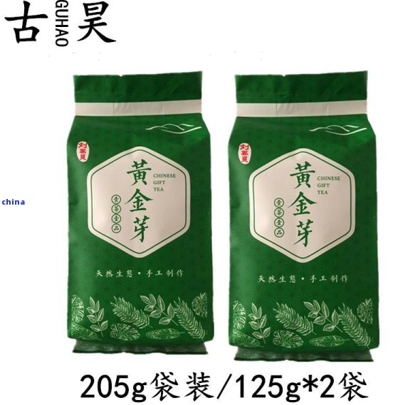 黄金芽茶叶多少一盒-黄金芽茶叶多少一盒啊