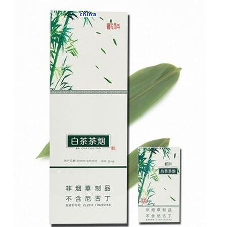 黄金芽茶叶多少一盒-黄金芽茶叶多少一盒啊