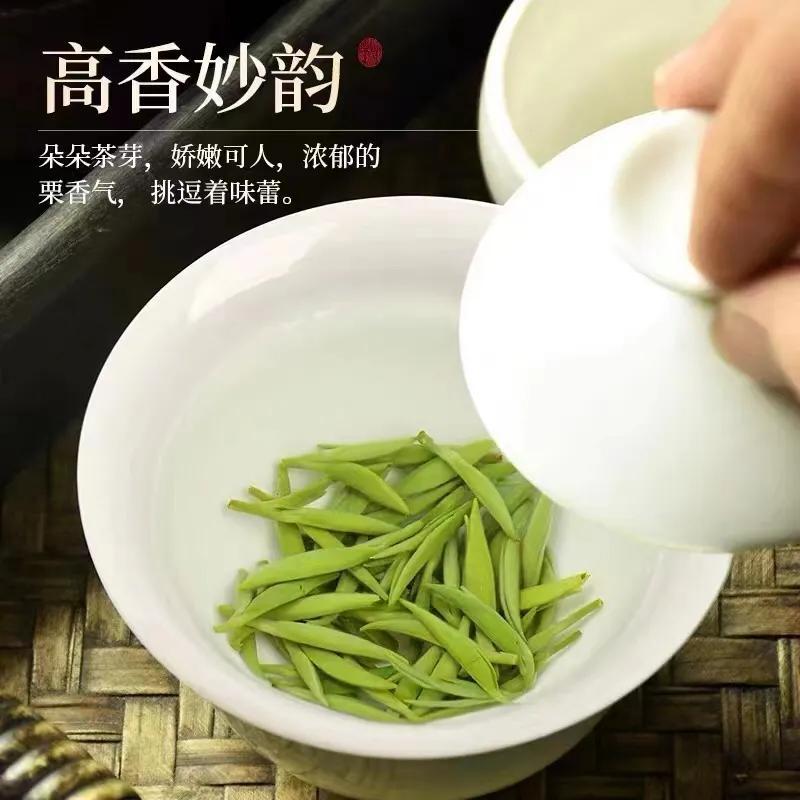 富硒黄金茶价格