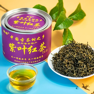 紫阳富硒茶招牌