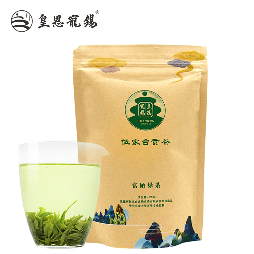 富硒茶含量标注