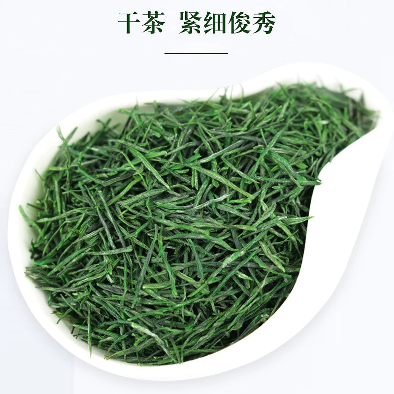 富硒恩施玉露茶