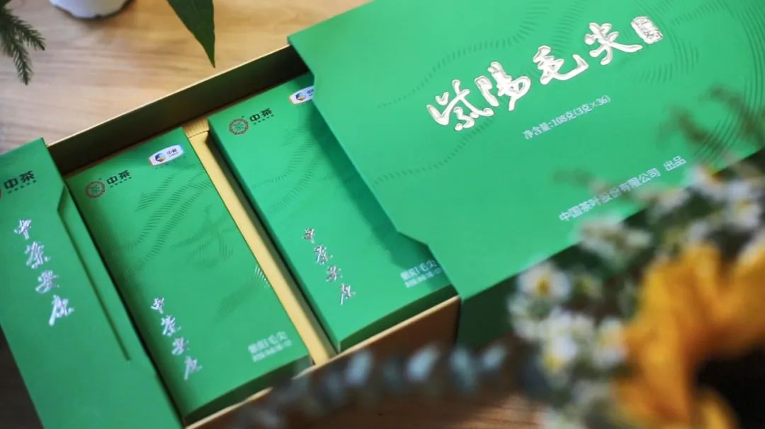 紫阳富硒茶怎样