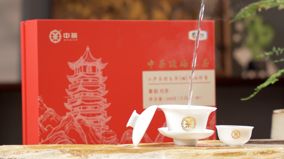 紫阳富硒茶怎样