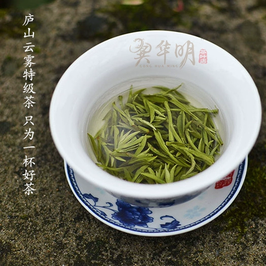 南江初见富硒茶