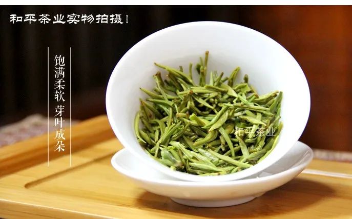 紫阳富硒茶翠锋