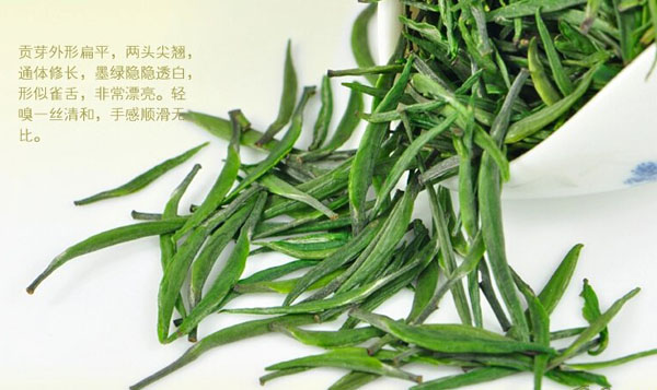 思施富硒茶回味