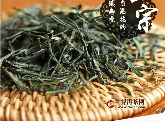 紫阳富硒茶的种类