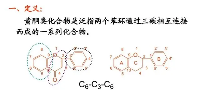 富硒蛇葡茶价格