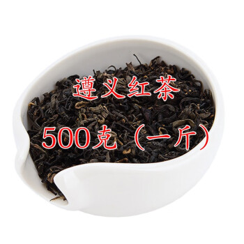 霄坑野生富硒茶