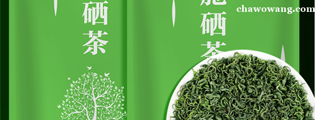 恩施富硒茶很绿