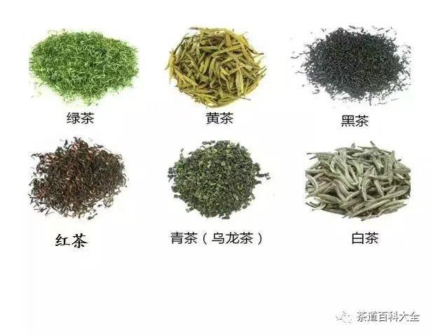 富硒单枞茶特点