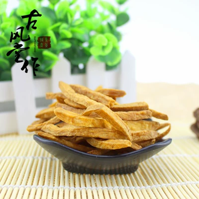 富硒茶红茶素饼