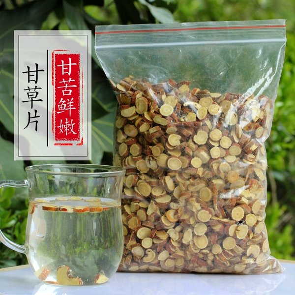 喝富硒茶的方法