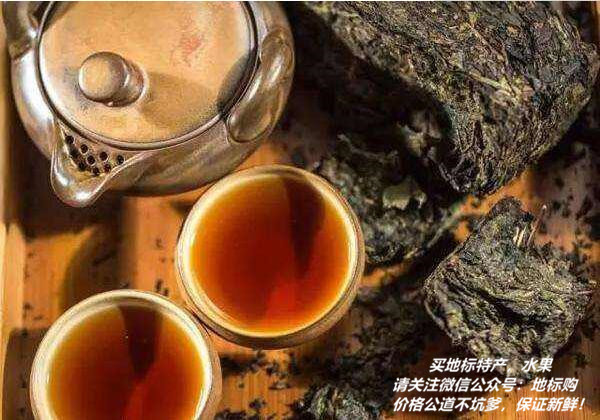 贵州寿眉富硒茶