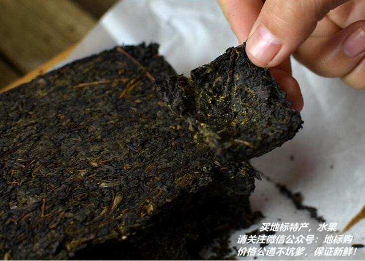 贵州寿眉富硒茶