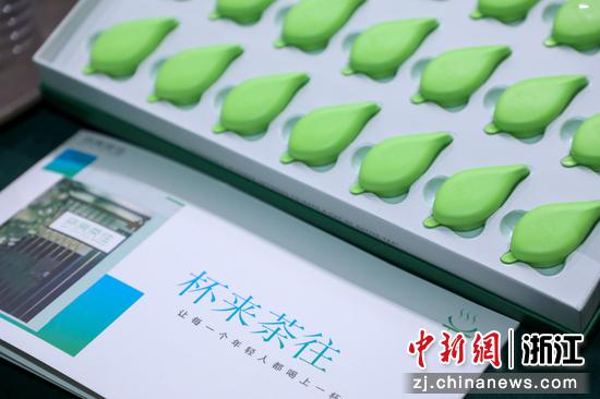 巴山青冻干闪萃万源绿茶新品展示。 杯来茶往供图