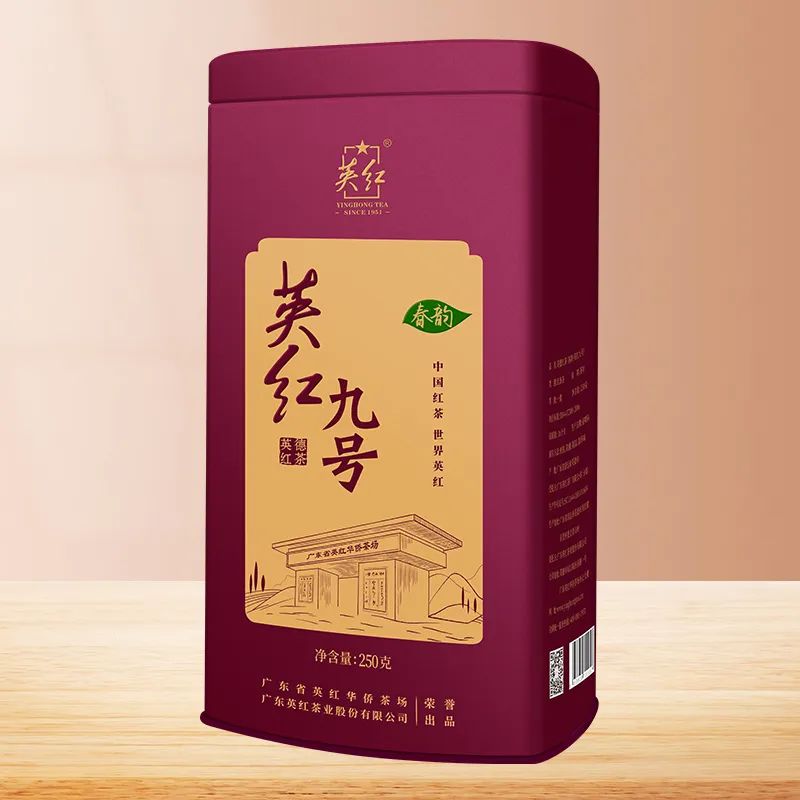 英红九号富硒茶