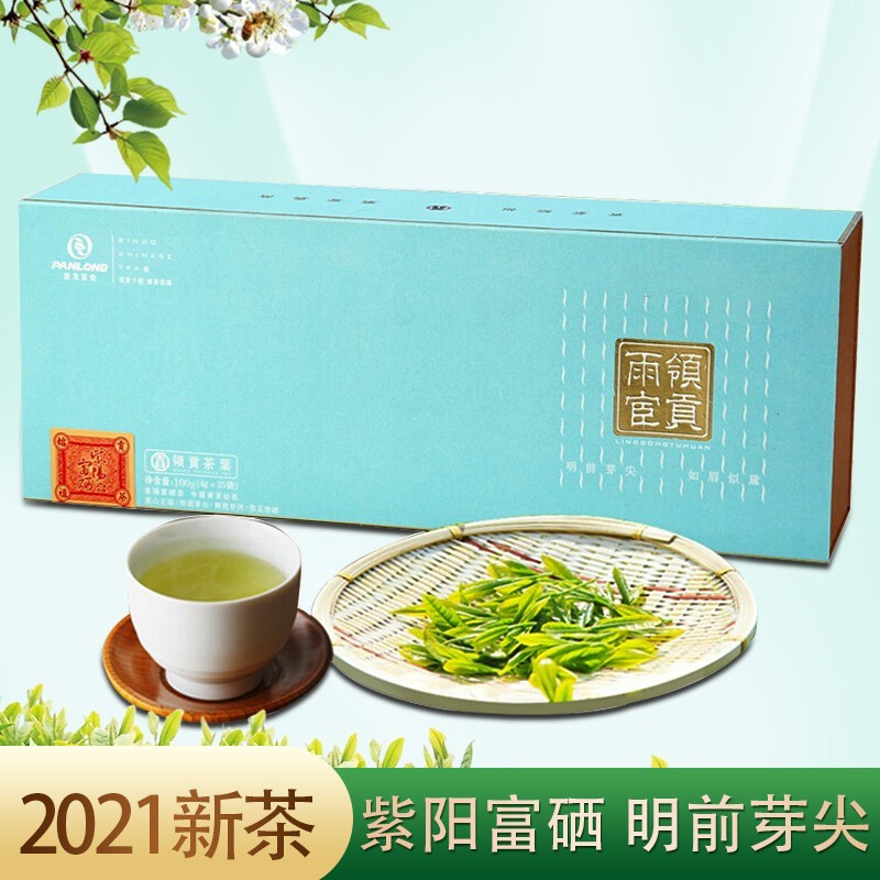 万元富硒茶品质