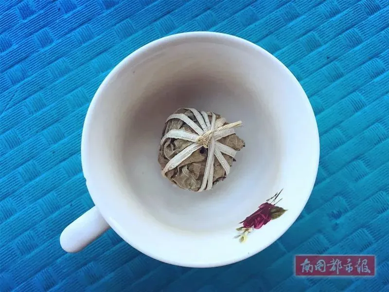 三亚富硒生茶饼