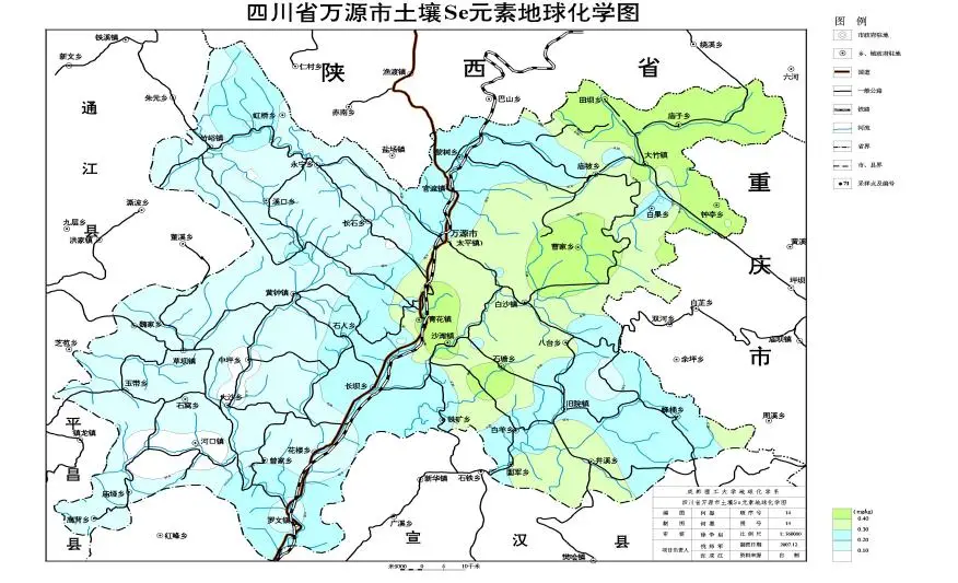 富硒大米恩施州