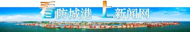 袁隆平大米富硒