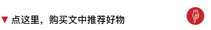 富硒大米煲仔饭