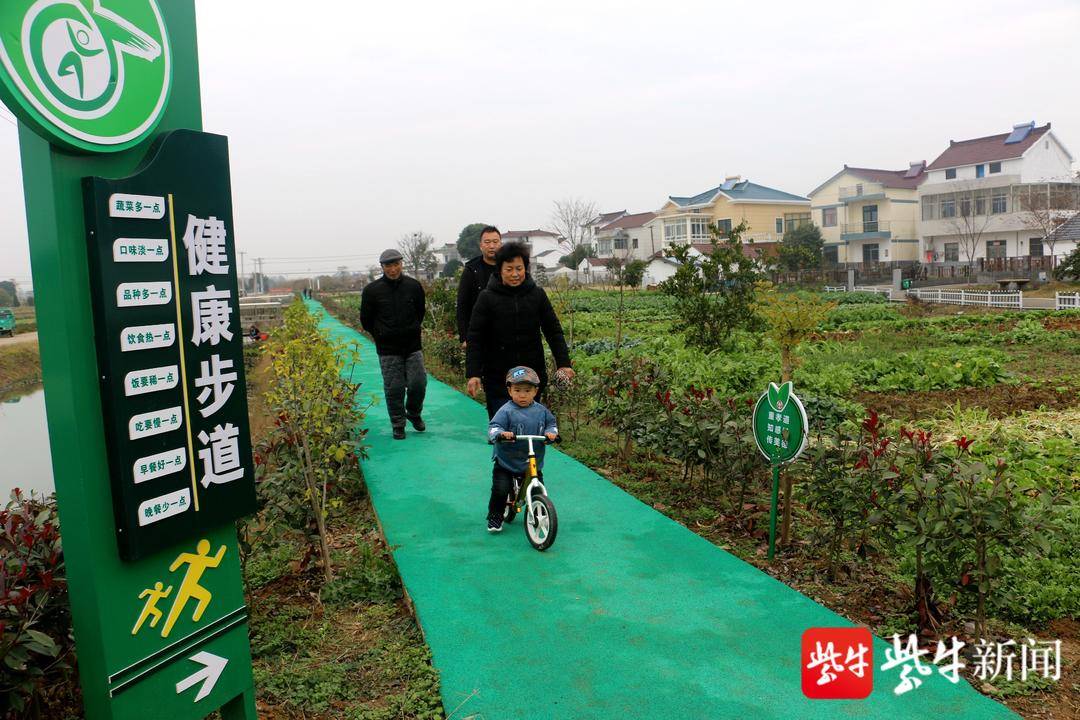 古河道富硒大米