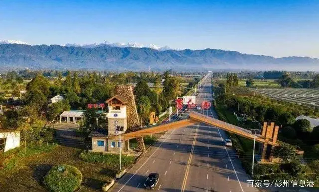 莲花山富硒大米